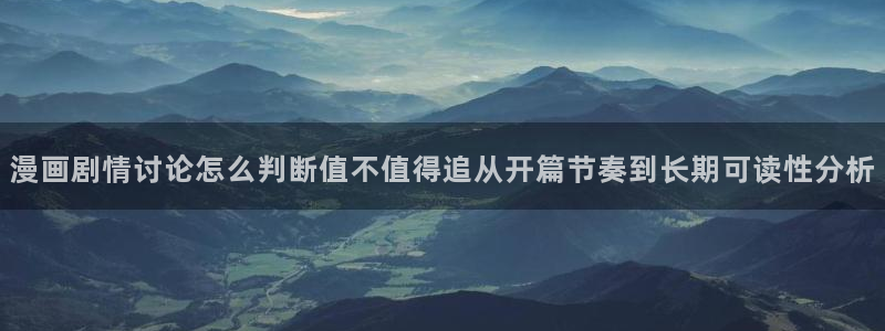 羞羞漫画在线漫画大全