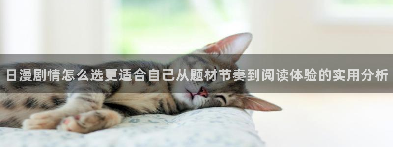 羞羞漫画网站大全