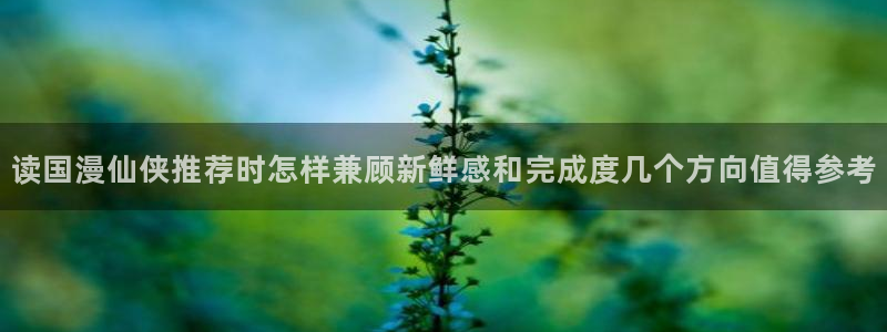 羞羞漫画新作榜