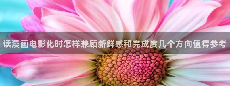 羞羞漫画