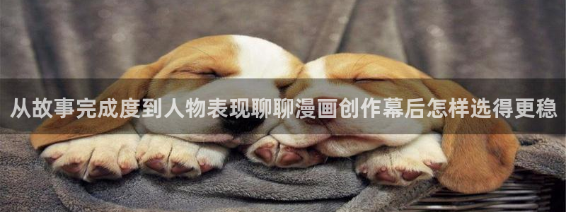 羞羞漫画网页版导航