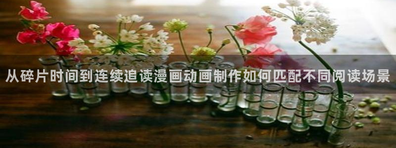 羞羞漫画漫画内容导航