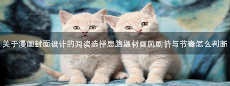 羞羞漫画韩漫推荐