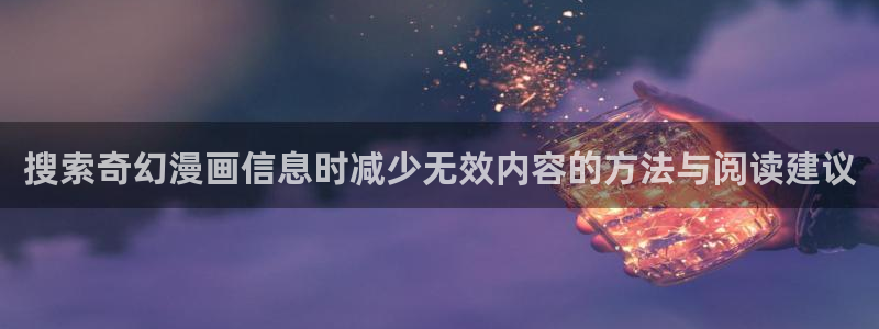羞羞漫画今日更新