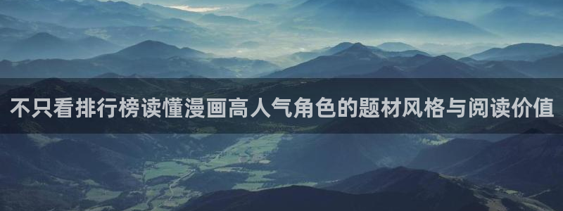 羞羞漫画找漫画