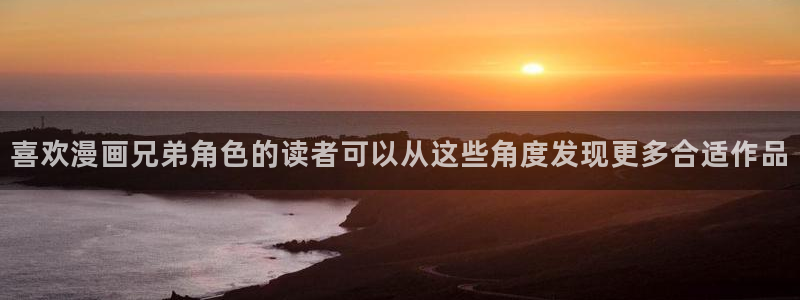 羞羞漫画网页地址