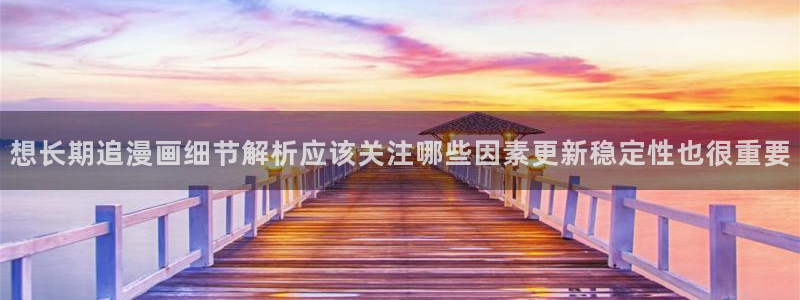 羞羞漫画热门分类